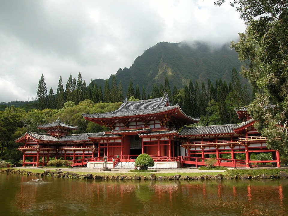 A park leghíresebb épülete ez a japán stílusú templom
