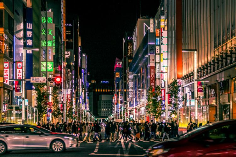 Tokió legnagyobb szórakoztató negyede
