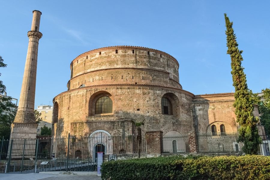 A Galerius-palota része volt
