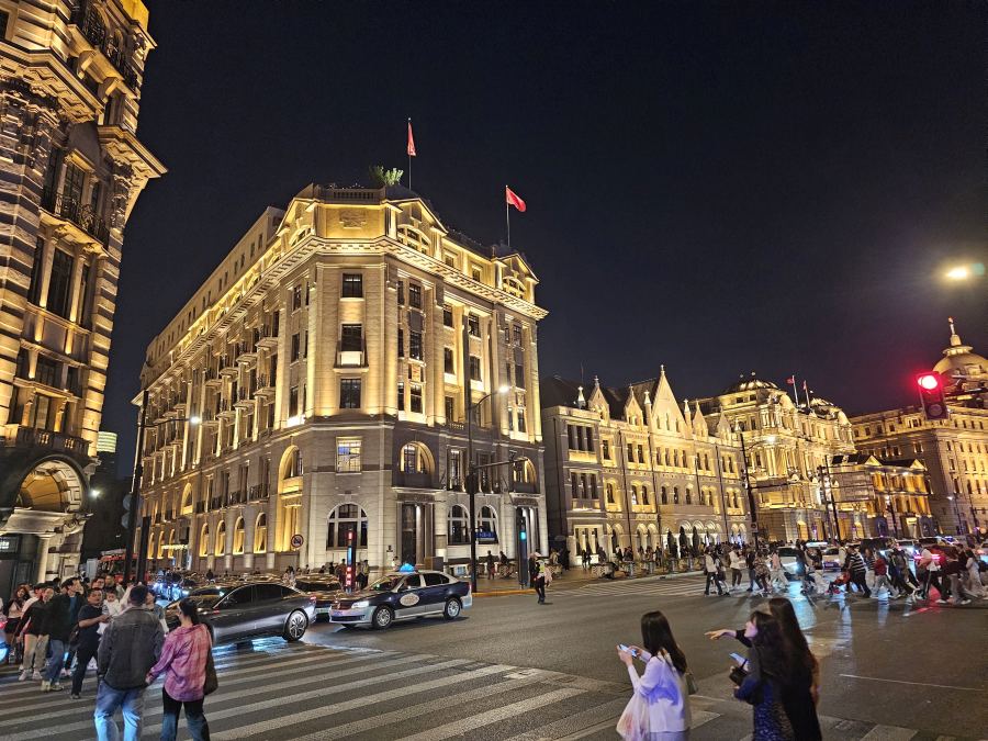 The Bund, a folyóparti rész
