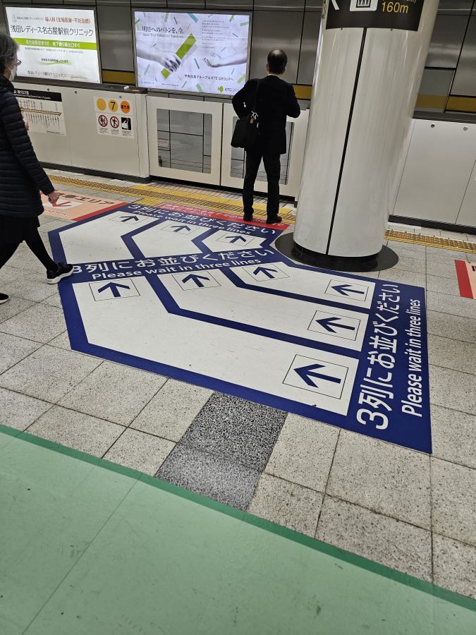 Szépen Te is állj be a sorba :)