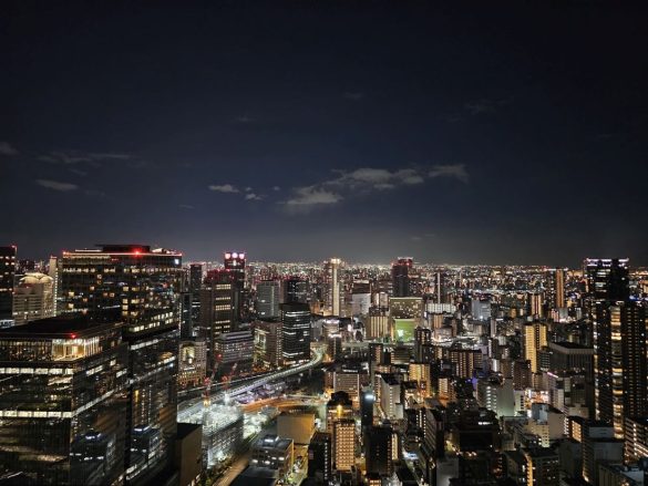 Két hét Japánban – 2. rész: Oszaka