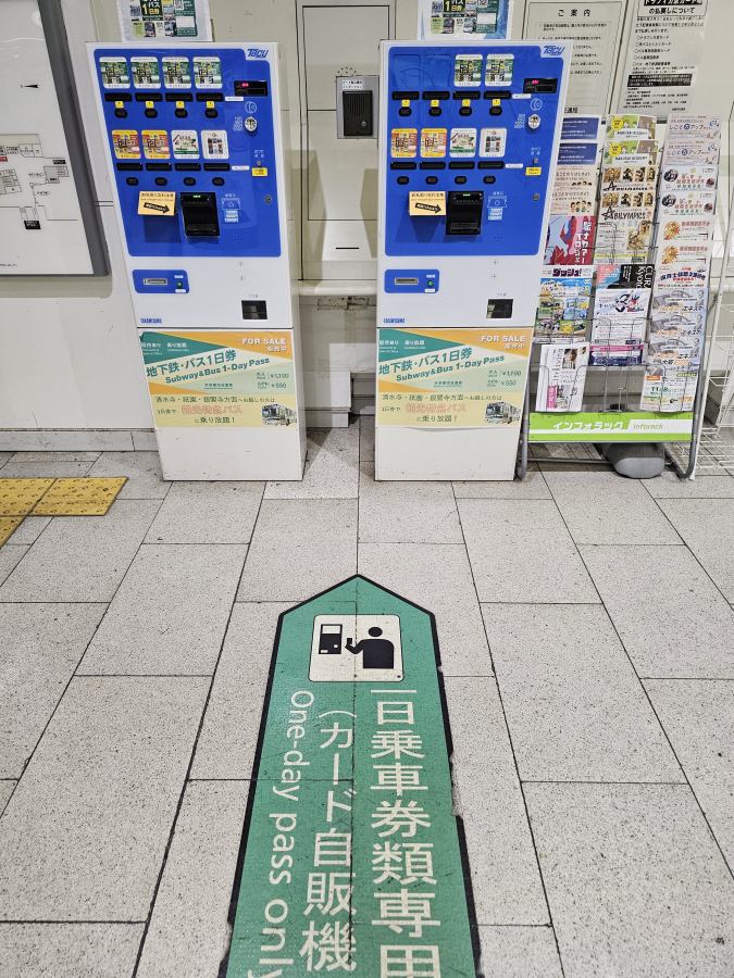 Külön automata van a napijegynek