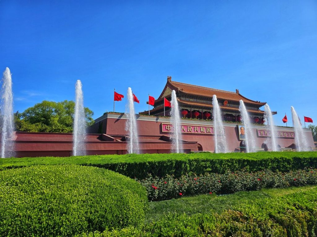 Peking tudnivalók utazáshoz
